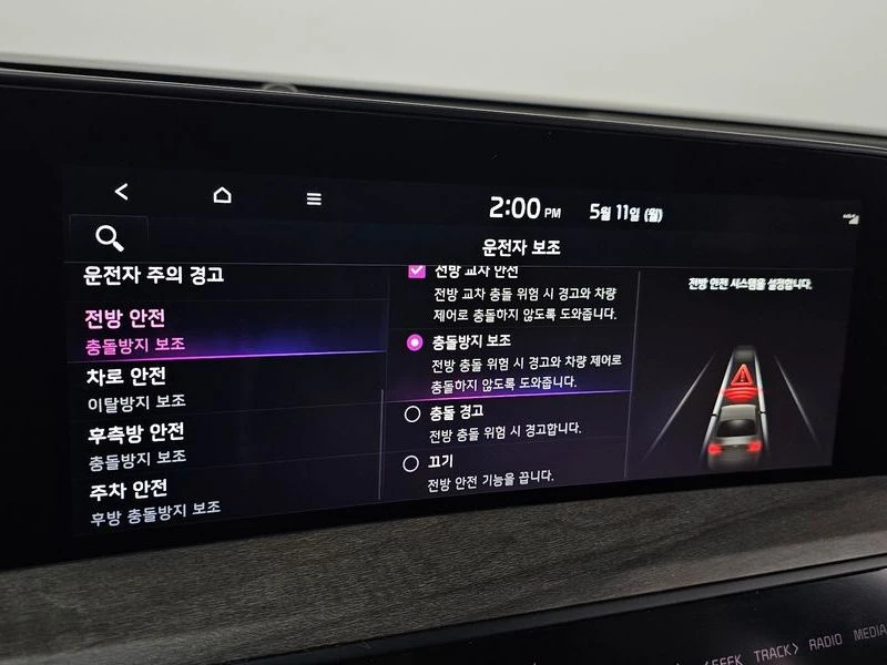 Kia K8 Noblesse| 180�.�. | Mobile.bg � ����������� 15
