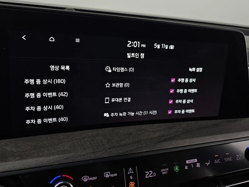 Kia K8 Noblesse| 180�.�. | Mobile.bg � ����������� 14