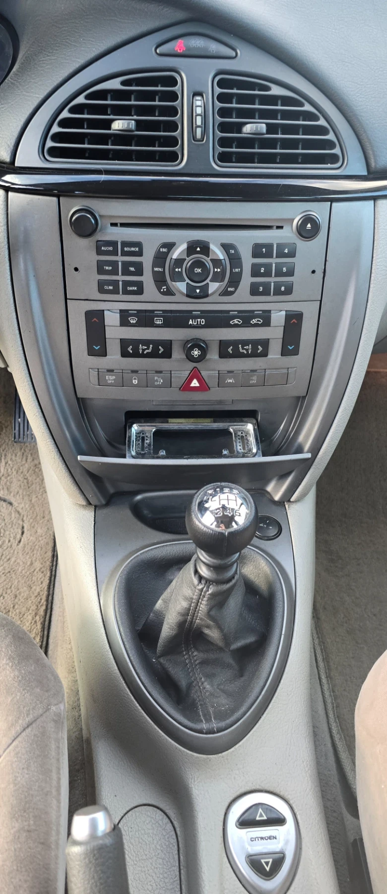 Citroen C5 2.0 HDi, снимка 11 - Автомобили и джипове - 56485066