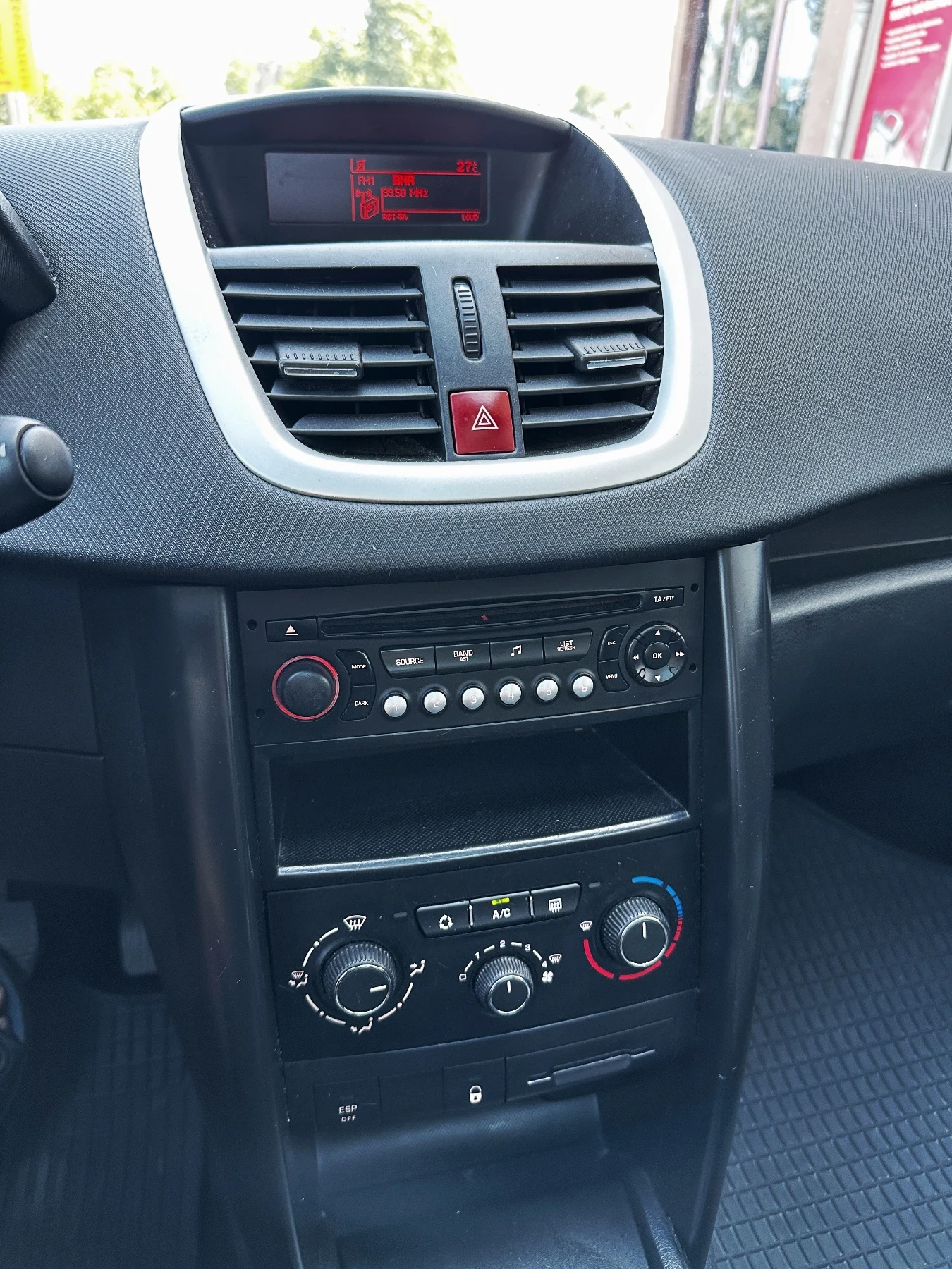 Peugeot 207 1.6HDI/ КЛИМА - изображение 8