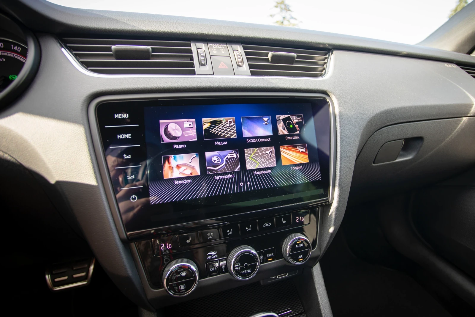 Skoda Octavia VRS | Mobile.bg   16