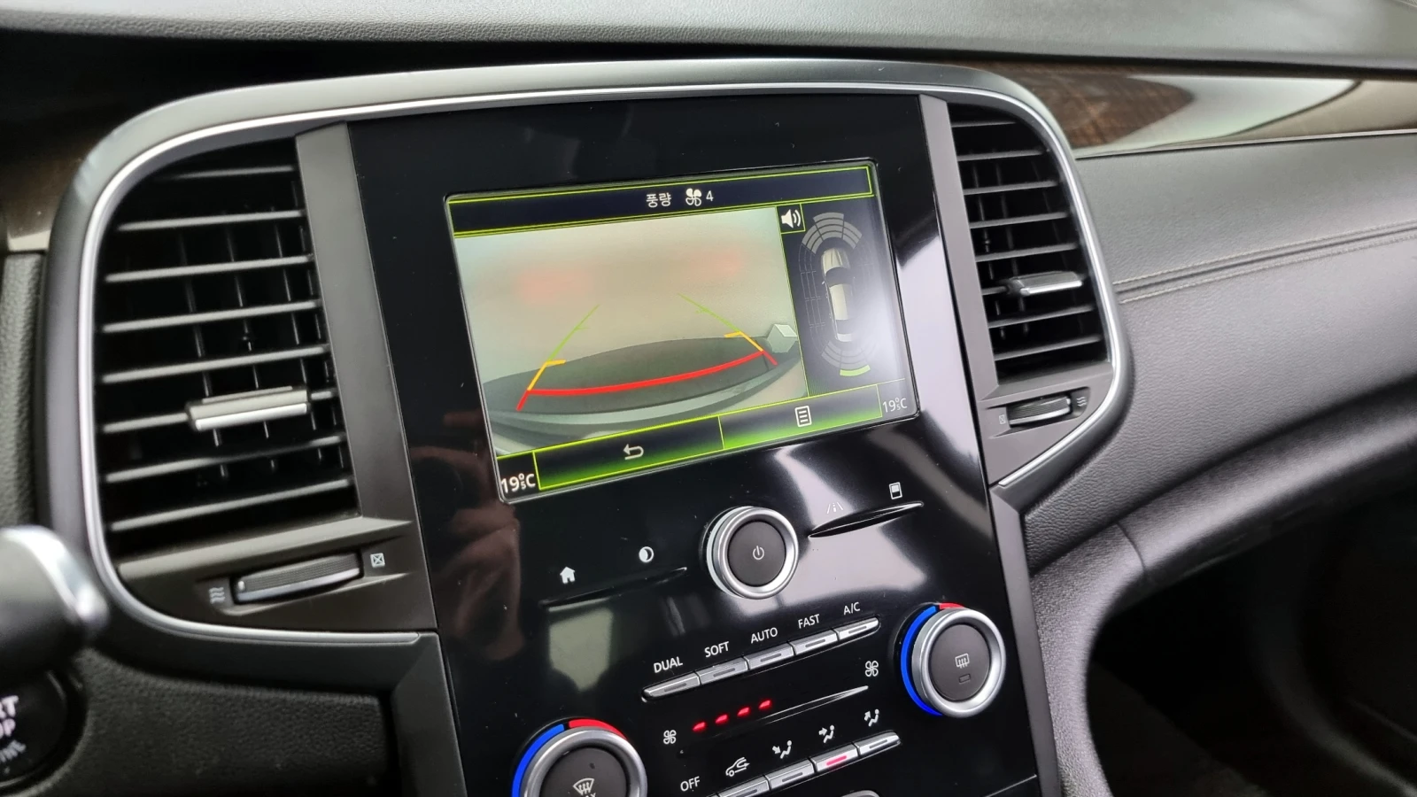 Renault Samsung SM6 2.0LPE | Mobile.bg   17