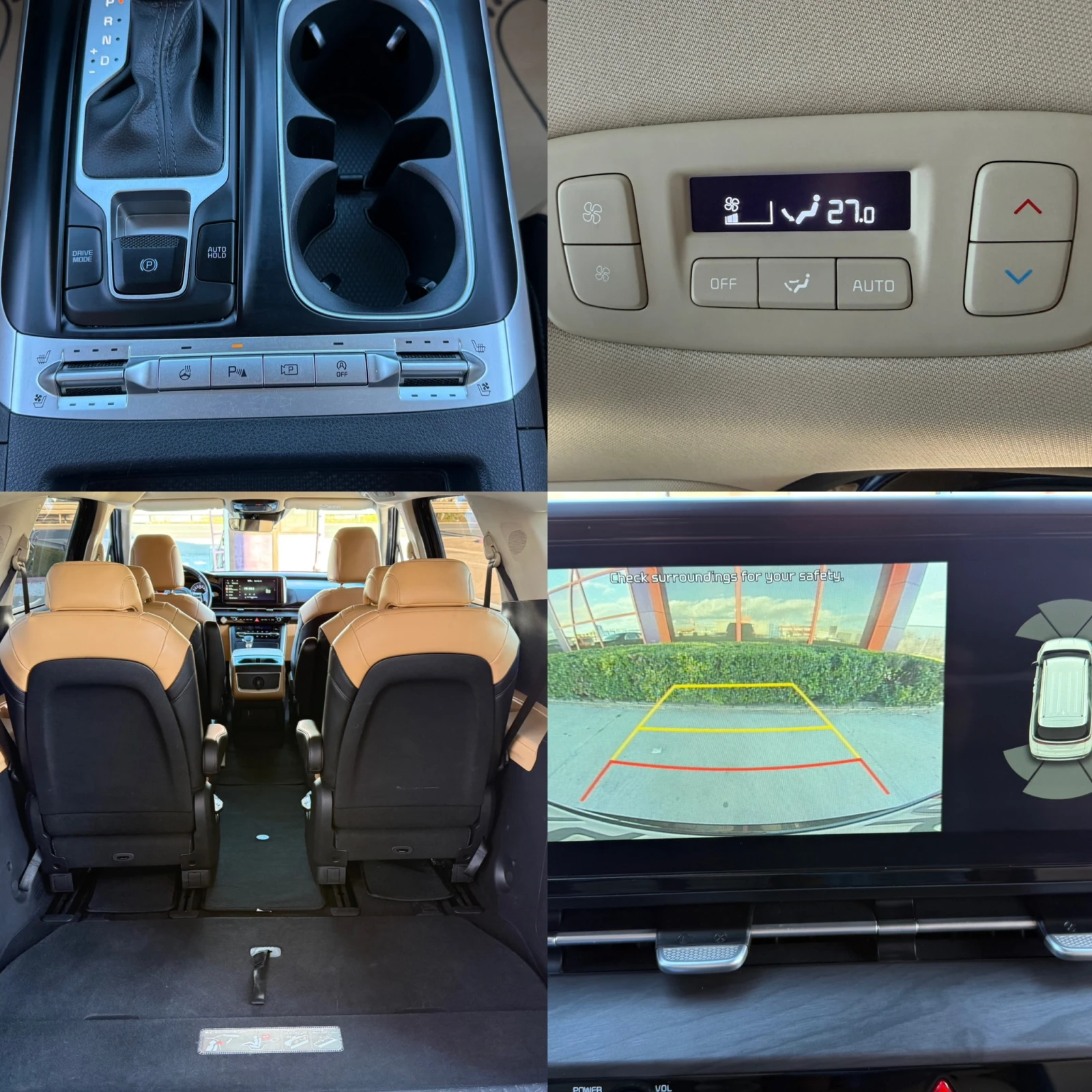 Kia Carnival 2.2D ���������, ����������, 1�.�������� | Mobile.bg � ����������� 17