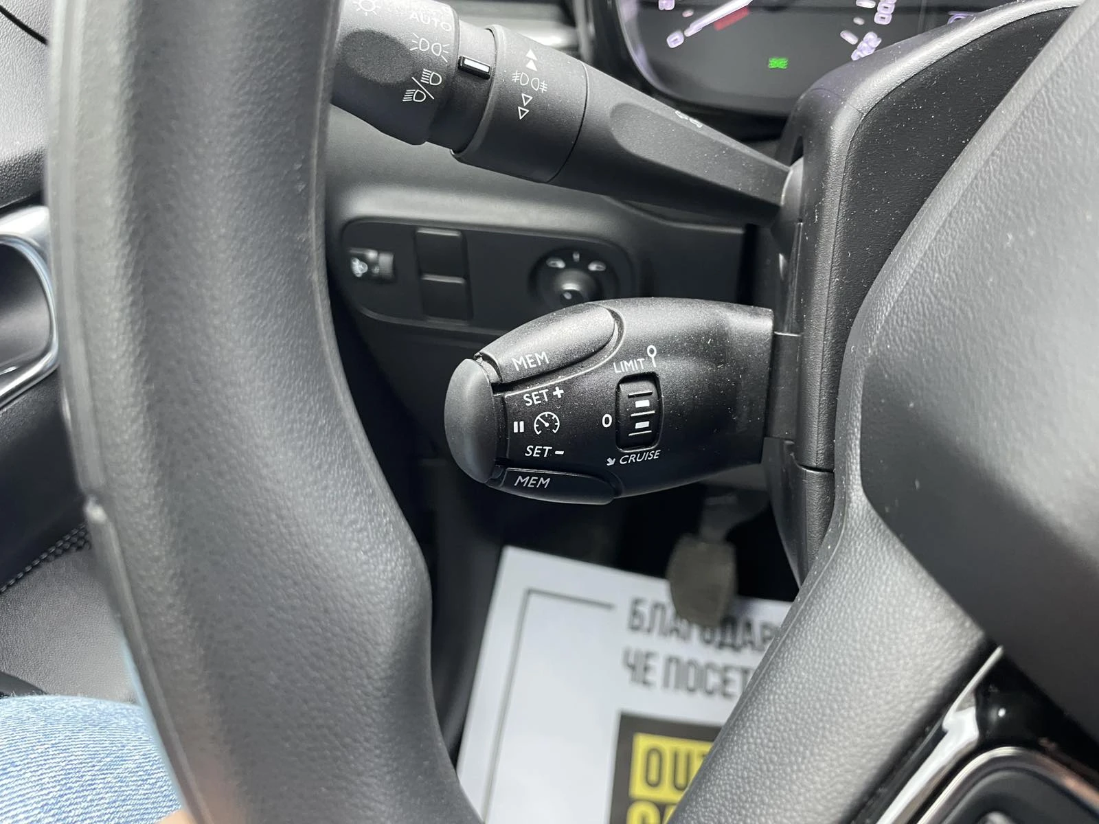 Citroen C3 C-SERIES | Mobile.bg   11