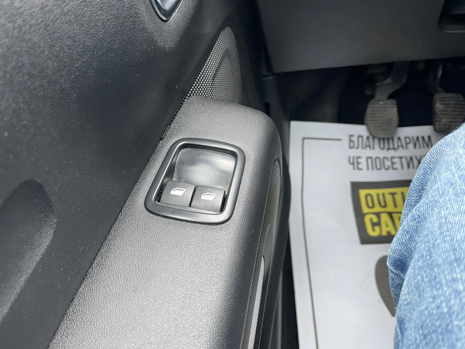 Citroen C3 C-SERIES | Mobile.bg   13