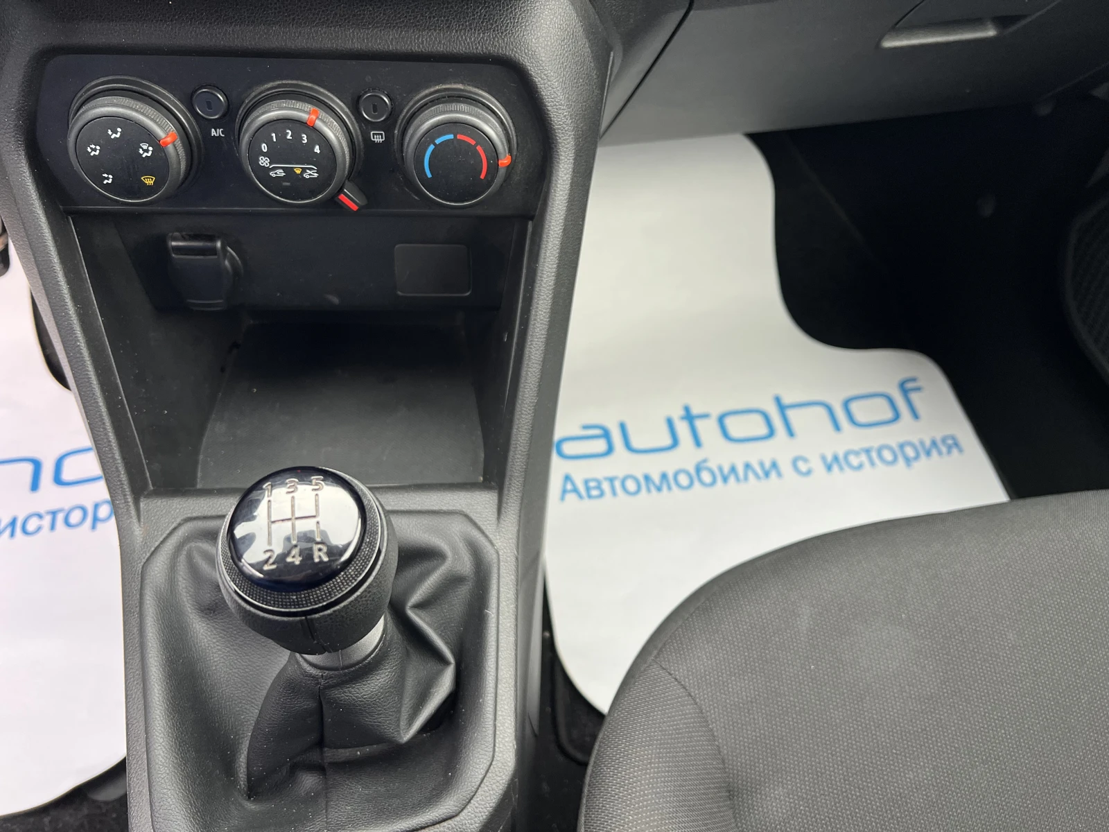 Dacia Sandero ESSENTIAL/1.0TCE/91K.C./5MT/LPG/�������� | Mobile.bg � ����������� 13