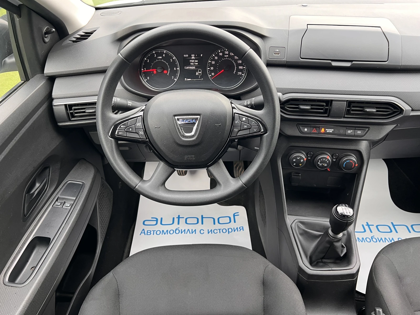 Dacia Sandero ESSENTIAL/1.0TCE/91K.C./5MT/LPG/�������� | Mobile.bg � ����������� 11