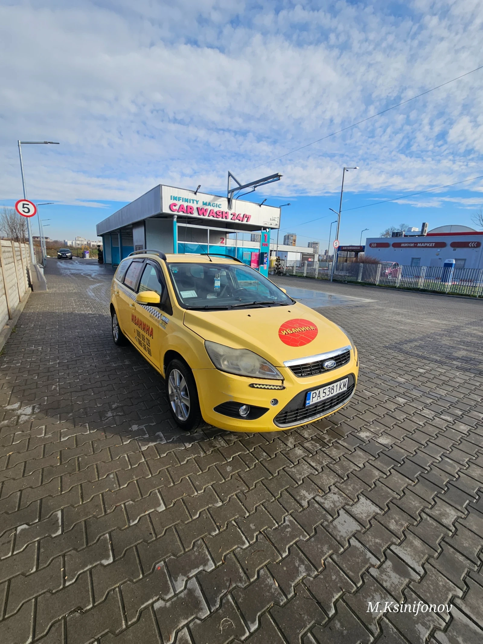 Ford Focus | Mobile.bg � ����������� 3