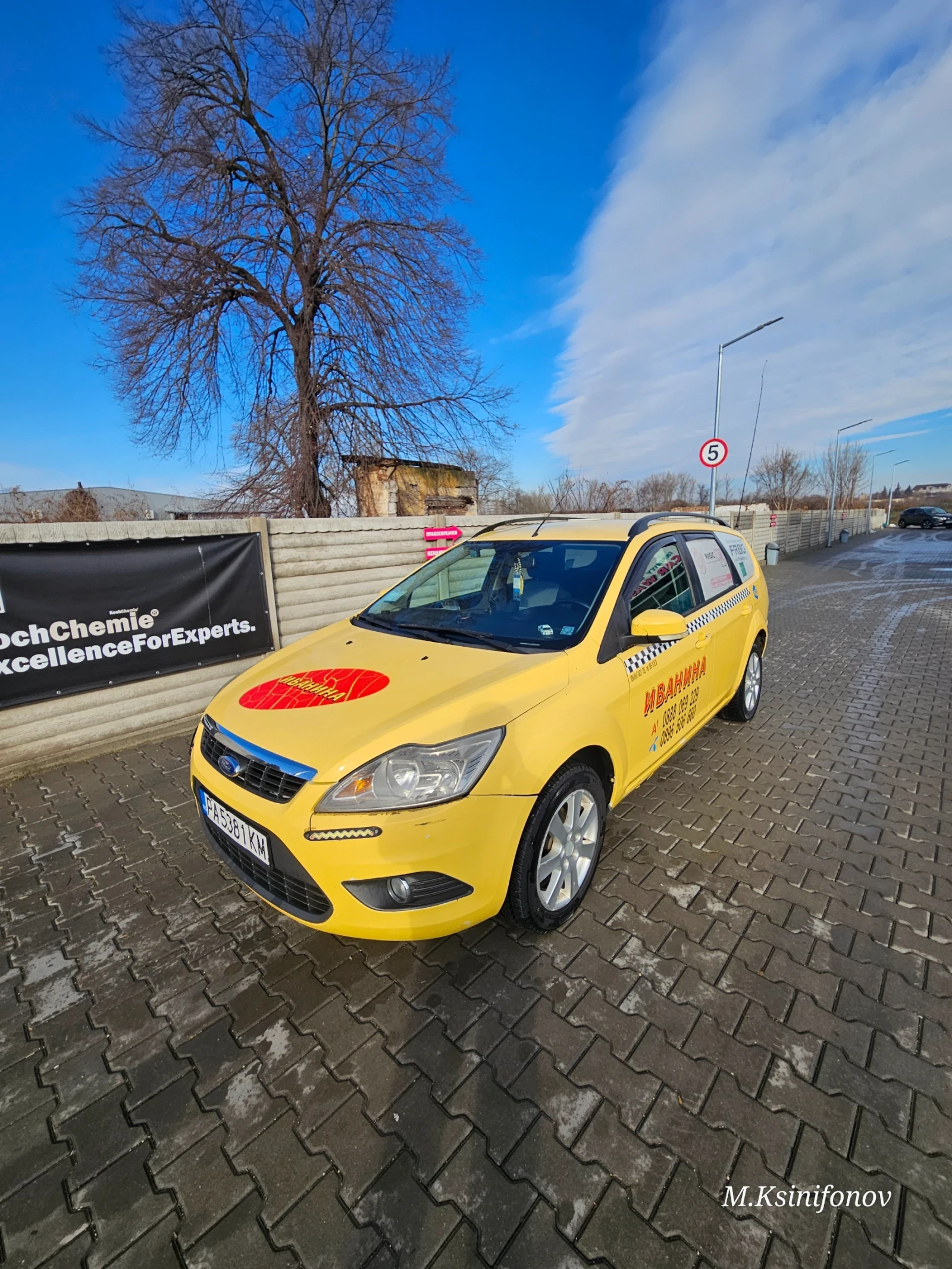 Ford Focus | Mobile.bg � ����������� 1
