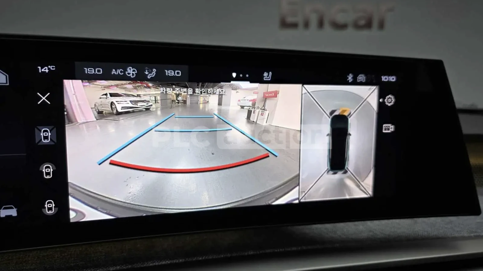 Peugeot 3008 Allure Premium+ * FULL* ����*  | Mobile.bg � ����������� 14