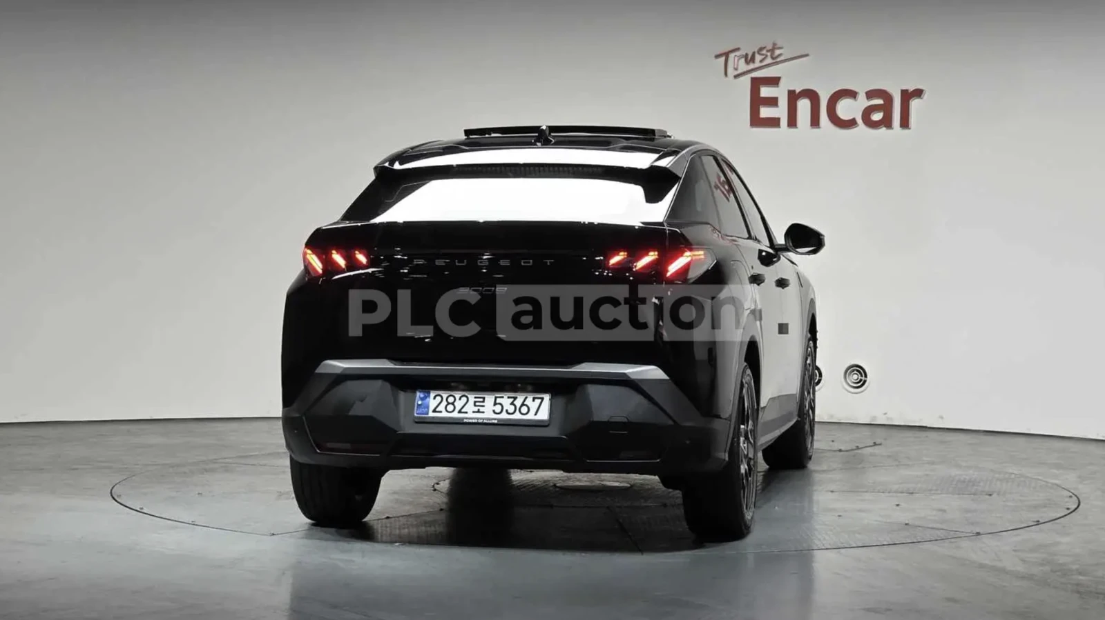 Peugeot 3008 Allure Premium+ * FULL* ����*  | Mobile.bg � ����������� 4