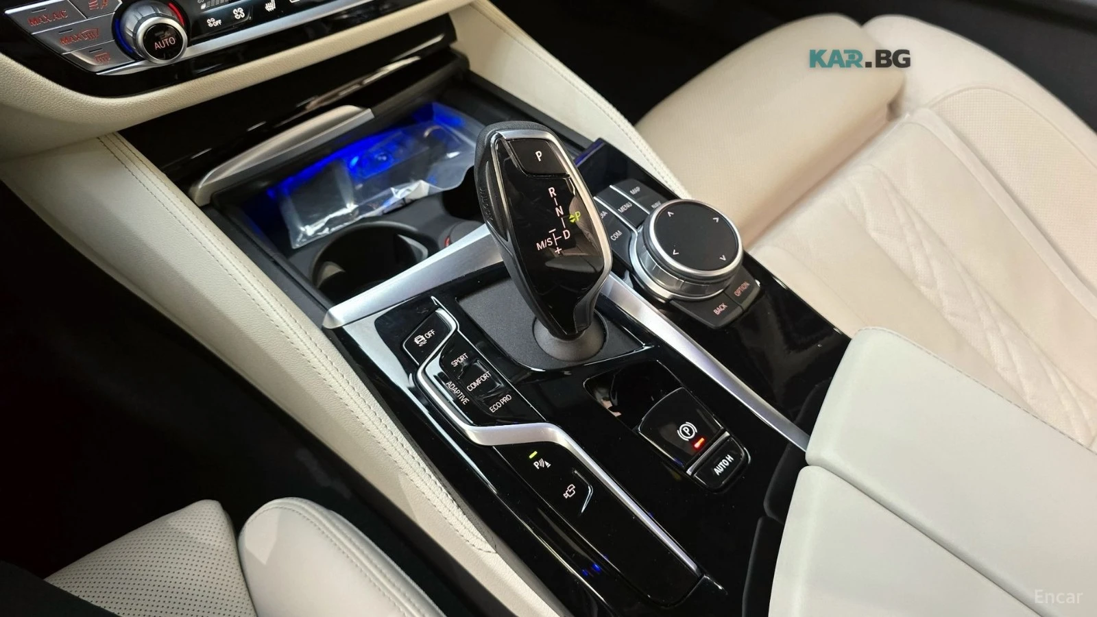 BMW M5 550i xDrive* КОЖА* ПАНО* ОБДУХВ* 360* HUD, снимка 8 - Автомобили и джипове - 55234608
