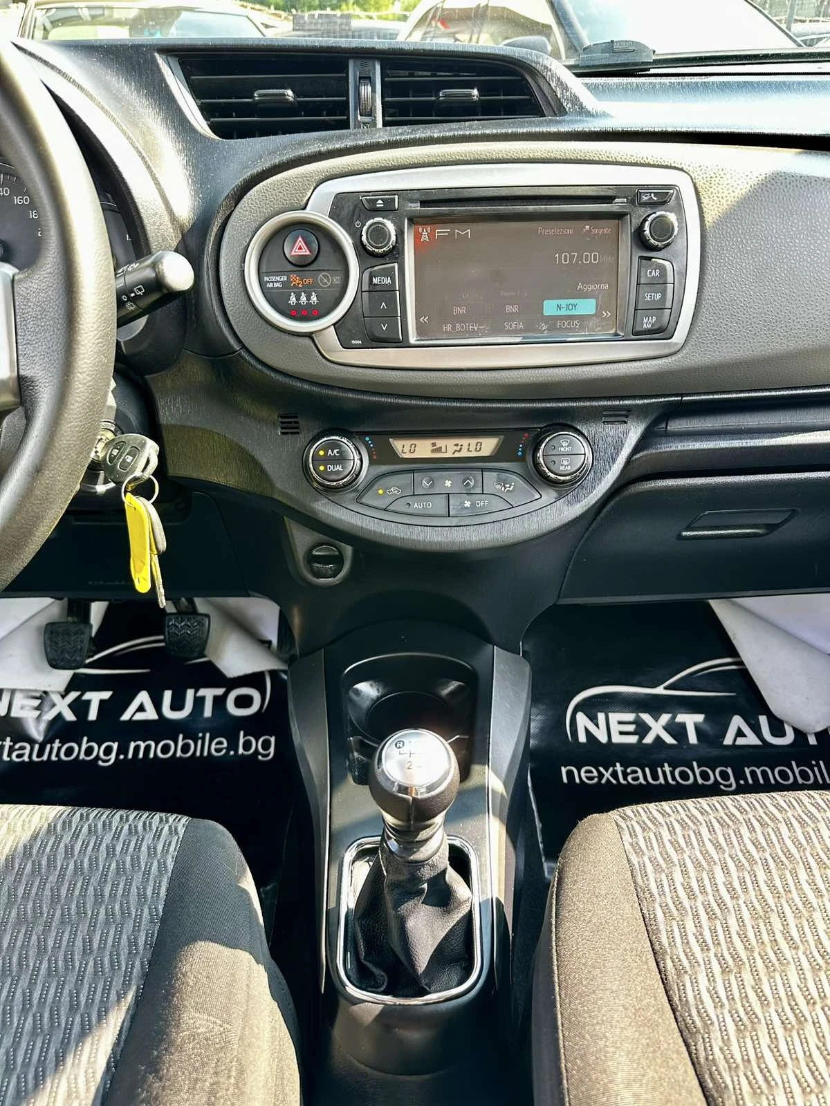 Toyota Yaris 1.4D 90HP E5B КАМЕРА, снимка 11 - Автомобили и джипове - 55315129