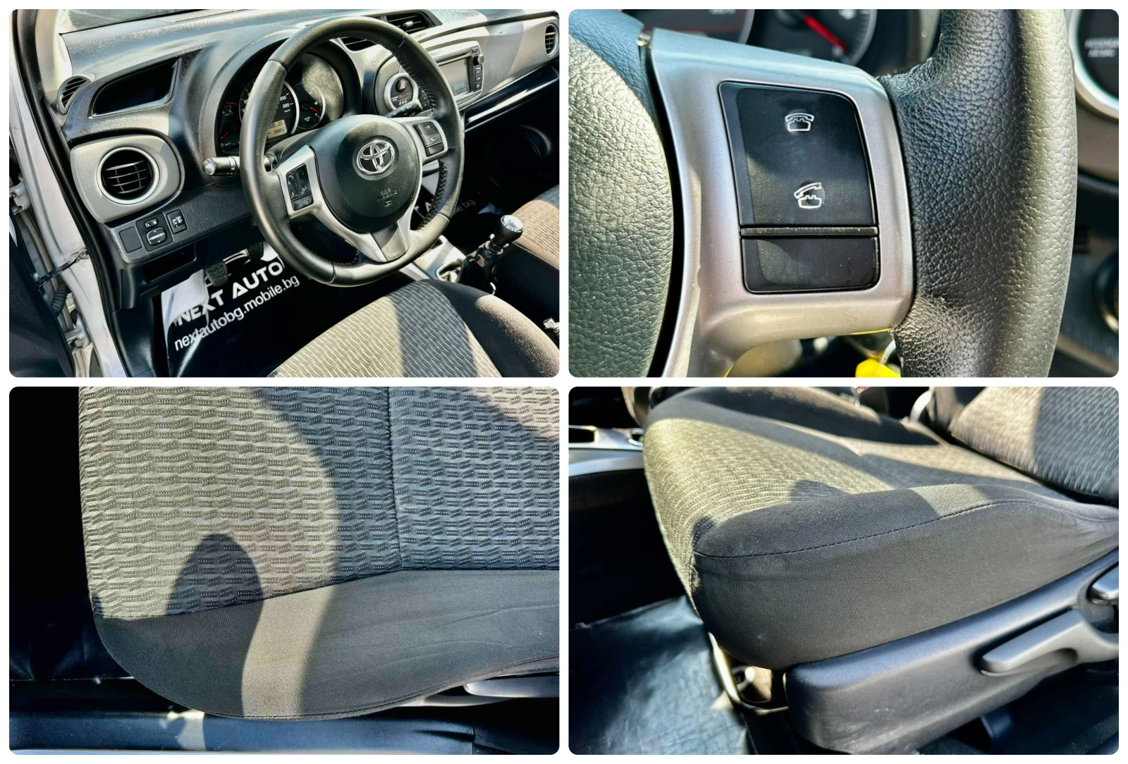 Toyota Yaris 1.4D 90HP E5B КАМЕРА, снимка 15 - Автомобили и джипове - 55315129