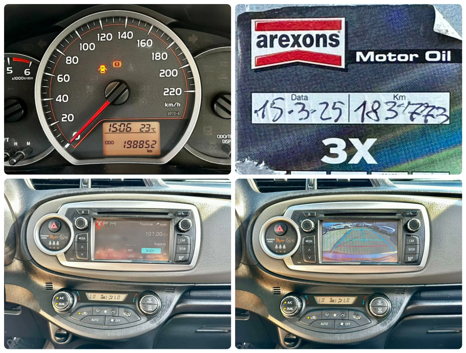 Toyota Yaris 1.4D 90HP E5B КАМЕРА, снимка 14 - Автомобили и джипове - 55315129