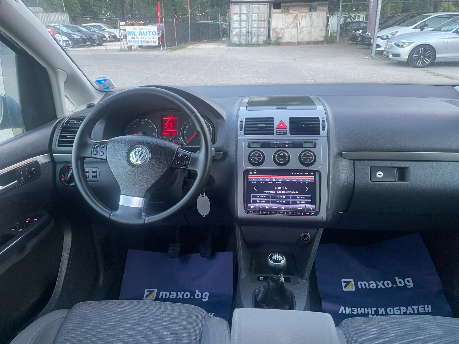 VW Touran 6+ 1 ITALIA, снимка 9 - Автомобили и джипове - 55633023