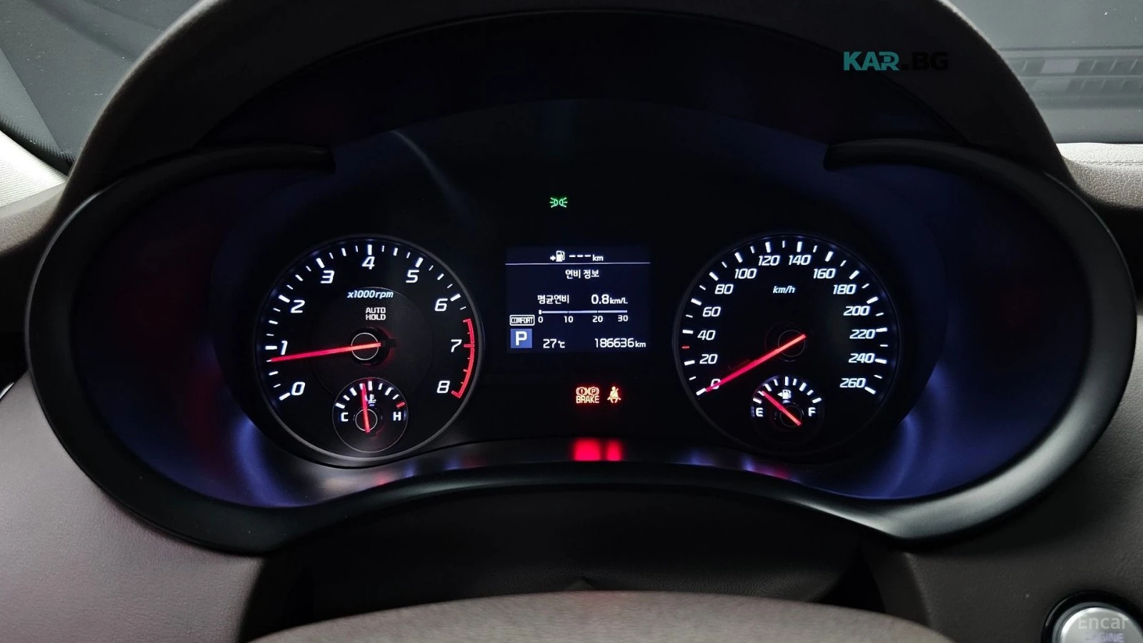 Kia Stinger 2.0 TURBO* AWD* PATINUM* ОБДУХ* ПАНО* НАВИ* КАМЕРА, снимка 8 - Автомобили и джипове - 56008135