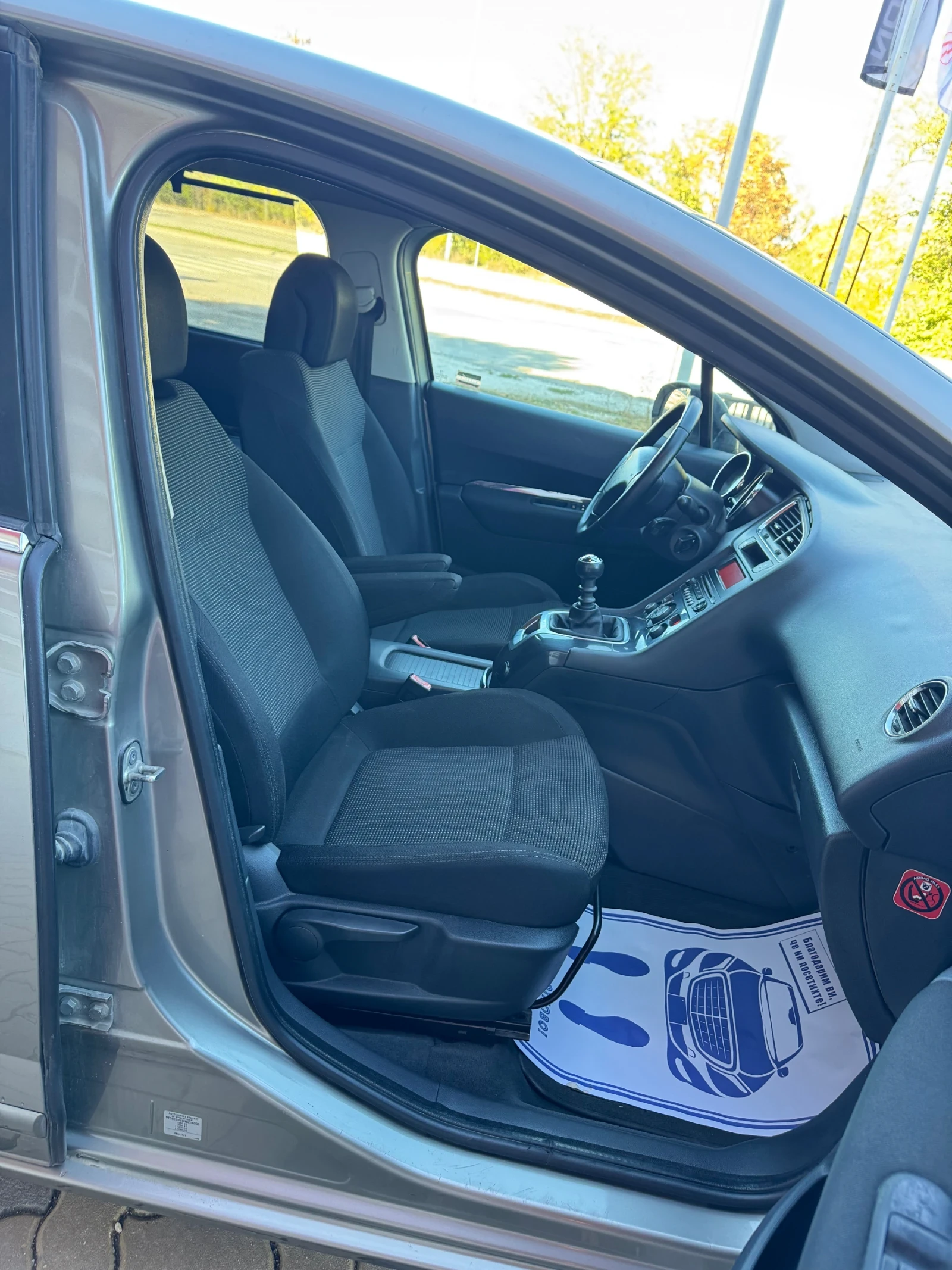 Peugeot 5008 1.6 Hdi 7 ������ ��� | Mobile.bg � ����������� 10