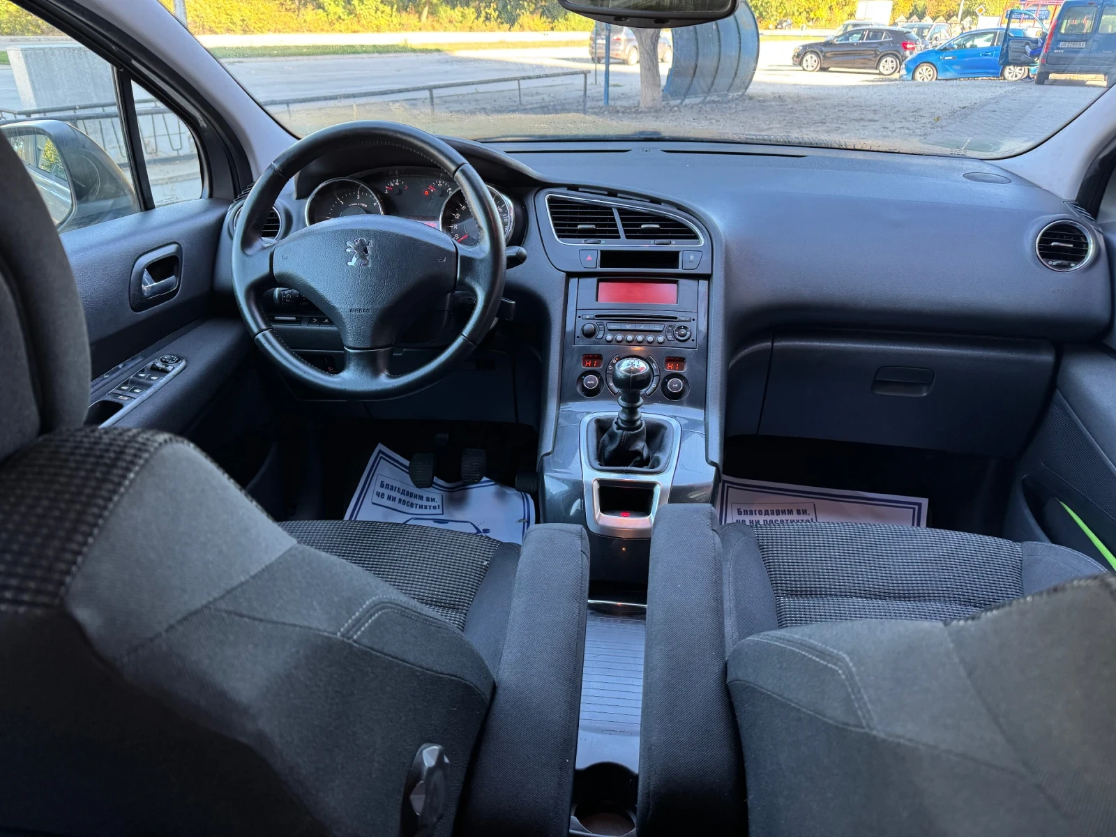 Peugeot 5008 1.6 Hdi 7 ������ ��� | Mobile.bg � ����������� 12
