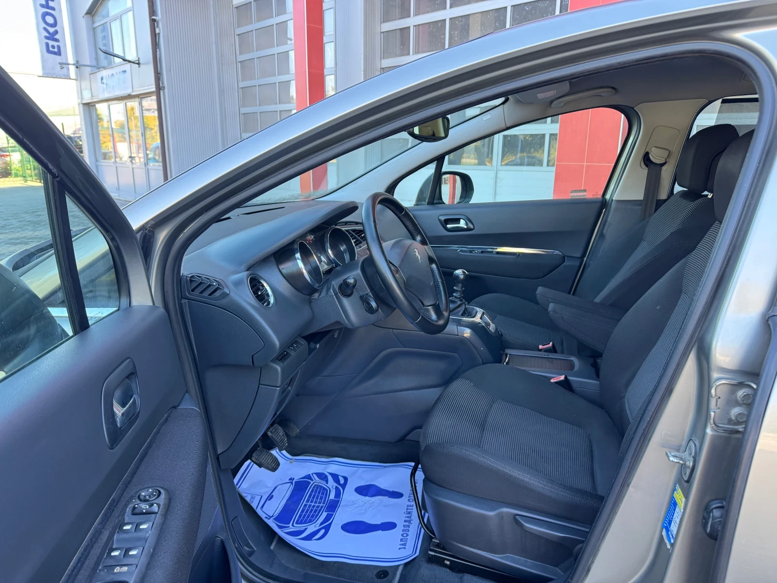 Peugeot 5008 1.6 Hdi 7 ������ ��� | Mobile.bg � ����������� 9