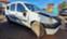 Обява за продажба на Dacia Logan 1.5 dci ~11 лв. - изображение 7