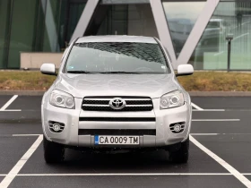Toyota Rav4 2.2d4d Всичко платено, снимка 2