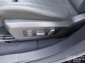 BMW X3 20i xDrive M Sport Paket Steptronic, снимка 13