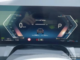 BMW X3 20i xDrive M Sport Paket Steptronic, снимка 9