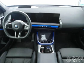 BMW X3 20i xDrive M Sport Paket Steptronic, снимка 6