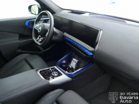 BMW X3 20i xDrive M Sport Paket Steptronic, снимка 7