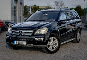 Mercedes-Benz GL 420 CDI-4MATIC-РЕГИСТРИРАН-ГОТОВ ЗА КАРАНЕ!, снимка 1