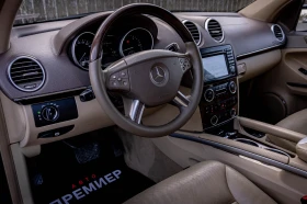 Mercedes-Benz GL 420 CDI-4MATIC-РЕГИСТРИРАН-ГОТОВ ЗА КАРАНЕ!, снимка 7