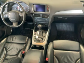 Audi Q5 3.2 V6 FSI quattro* ВНОС САМО СРЕЩУ 30%, снимка 8