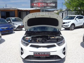 Обява за продажба на Kia Stonic ~26 900 лв. - изображение 5