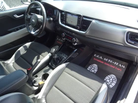 Kia Stonic 1.4 MPI 100kc EcoGPL FWD 5. Energy | Mobile.bg    14
