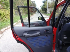 Toyota Rav4 Газов Инжекцион - 2800 € / 5476.32 лв. - 37444078 11