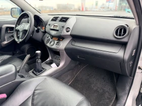 Toyota Rav4 2.2d4d Всичко платено, снимка 9