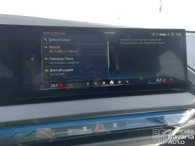 BMW X3 20i xDrive M Sport Paket Steptronic - 58600 € / 114611.64 лв. - 69057264 10