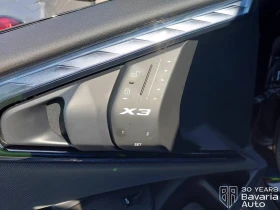 BMW X3 20i xDrive M Sport Paket Steptronic - 58600 € / 114611.64 лв. - 69057264 12