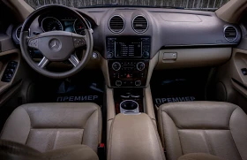 Mercedes-Benz GL 420 CDI-4MATIC-РЕГИСТРИРАН-ГОТОВ ЗА КАРАНЕ! - 8990 € / 17582.91 лв. - 10389673 8