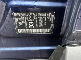 Nissan Rogue * AWD SL * 2 КЛЮЧА * КОМПЛЕКТ ГУМИ * 360 - 20300 € / 39703.35 лв. - 78814816 17