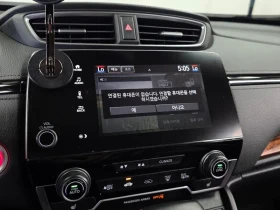 Honda Cr-v 1.5 Touring 4Wd | Auto.bg — изображение 16