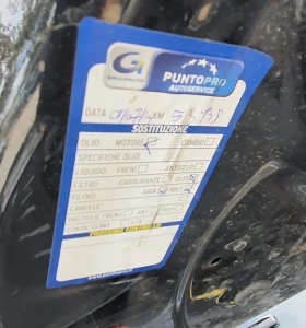 BMW X4  X-drive 30d X-line | Mobile.bg � ����� ������ 16