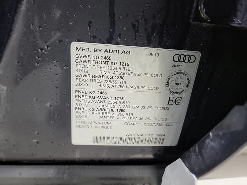 Audi Q5 * TECHNIK * CARFAX * ЦЕНА ДО БГ, снимка 16 - Автомобили и джипове - 52724345