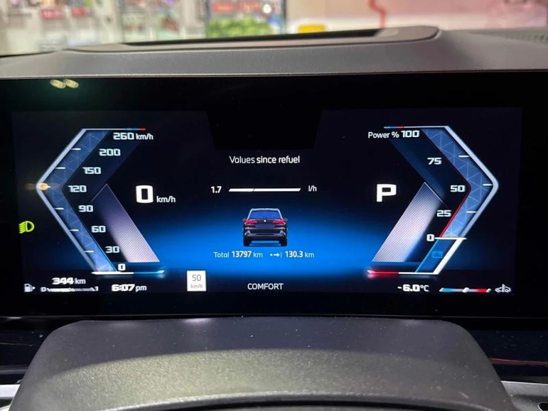 BMW X5 M60i XDRIVE| HUD| HAR/KARDON| ПОДГРЕВИ| ОБДУХВАНЕ, снимка 8 - Автомобили и джипове - 53463886