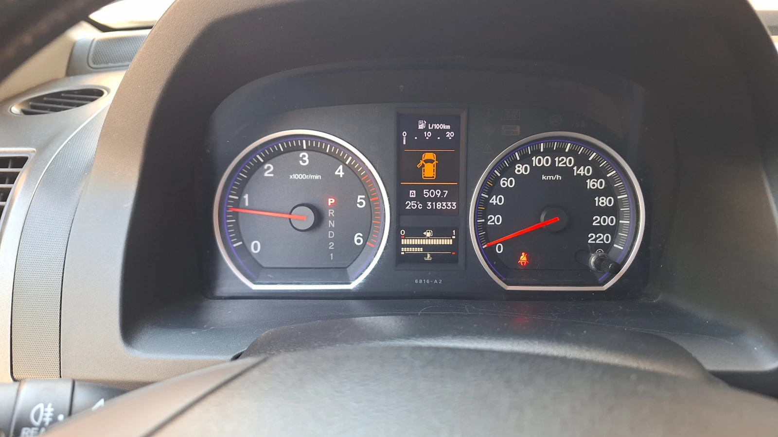 Honda Cr-v | Mobile.bg   4