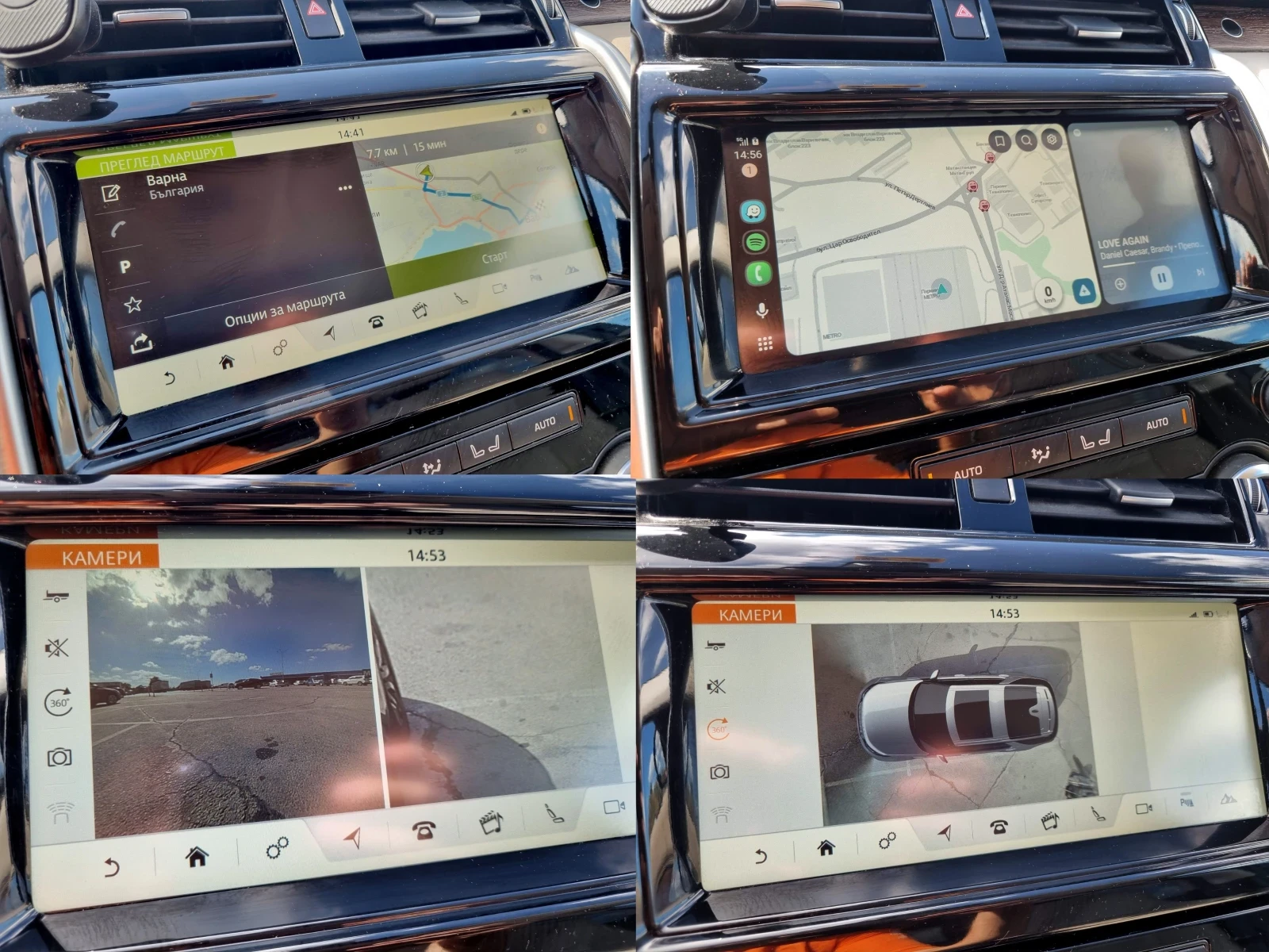 Land Rover Discovery 3.0d HSE, 249hp Black edition | Mobile.bg   12