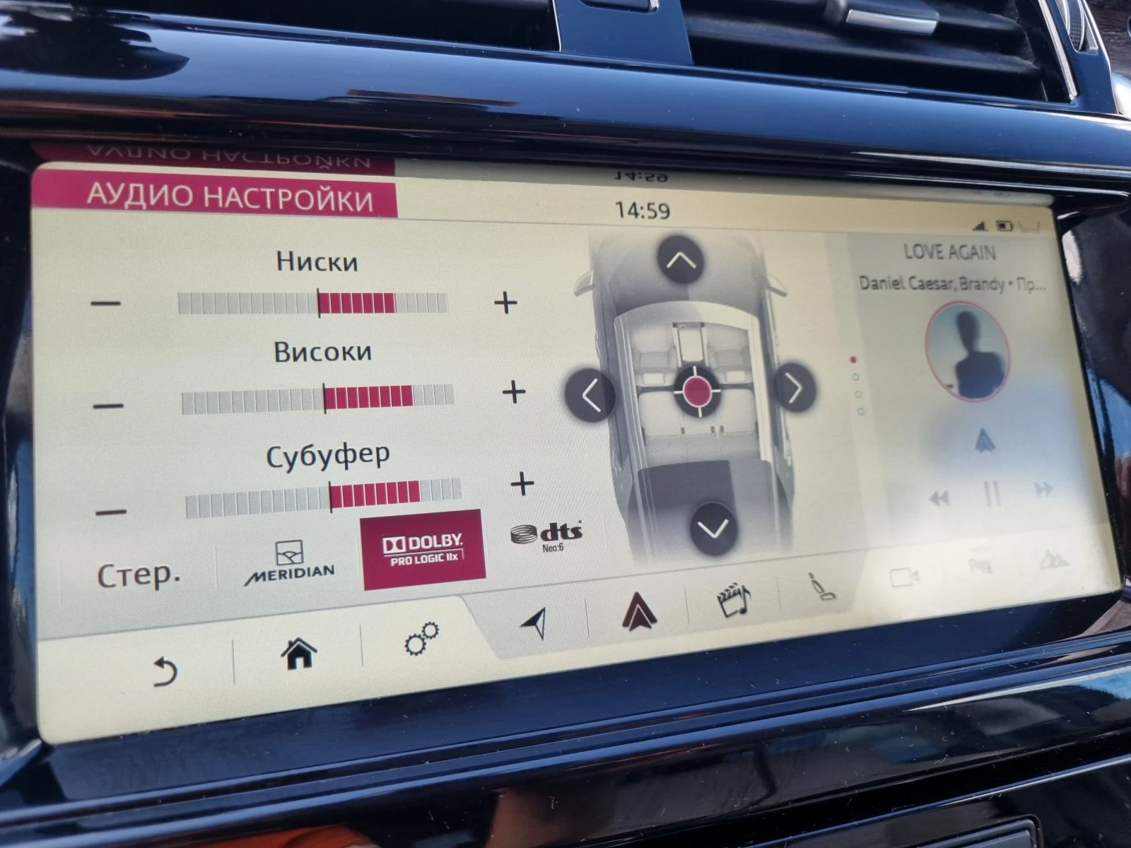 Land Rover Discovery 3.0d HSE, 249hp Black edition | Mobile.bg   11