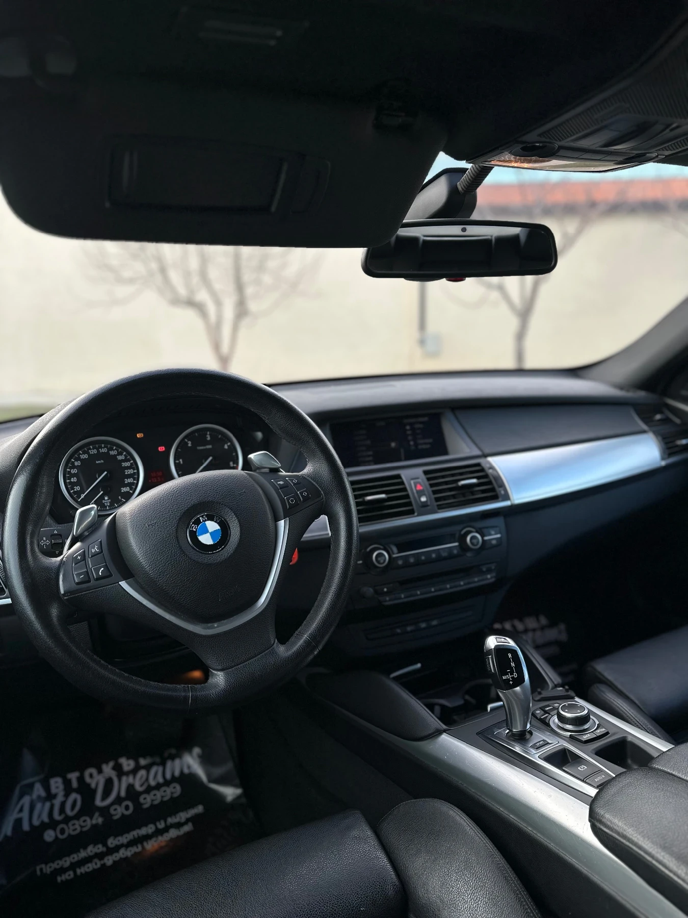 BMW X6 4.0D/X-Drive/Full������/������ | Mobile.bg � ����������� 10