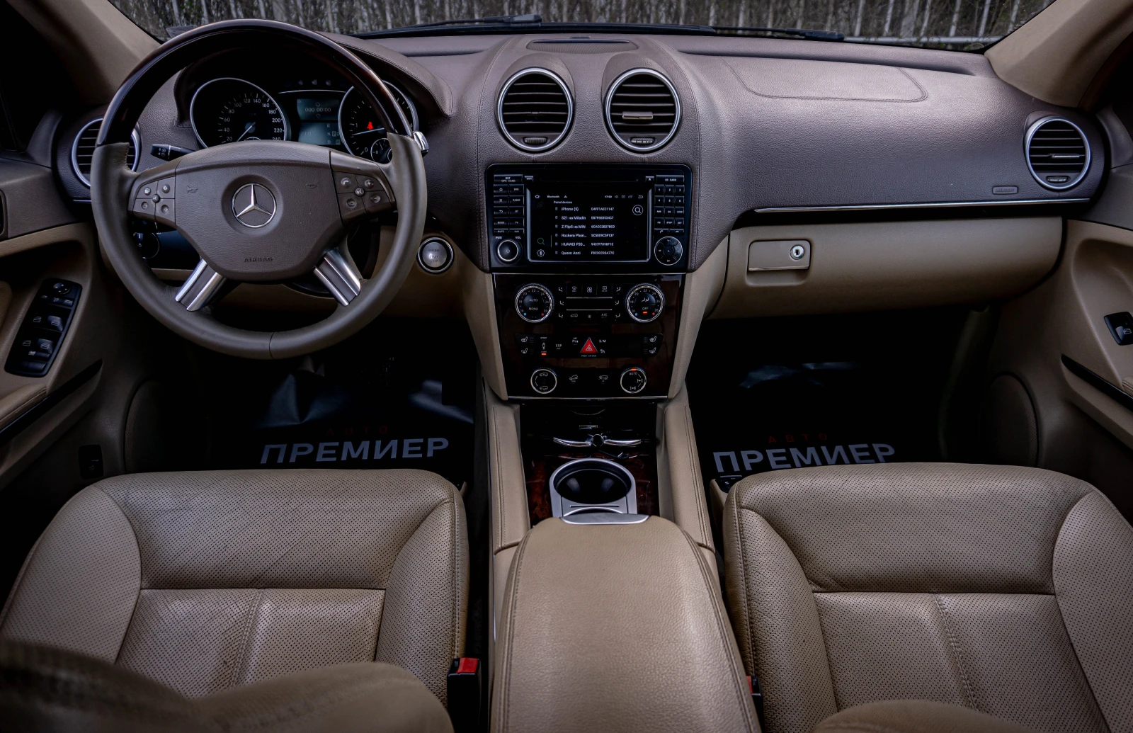 Mercedes-Benz GL 420 CDI-4MATIC-�����������-����� �� ������! | Mobile.bg � ����������� 8